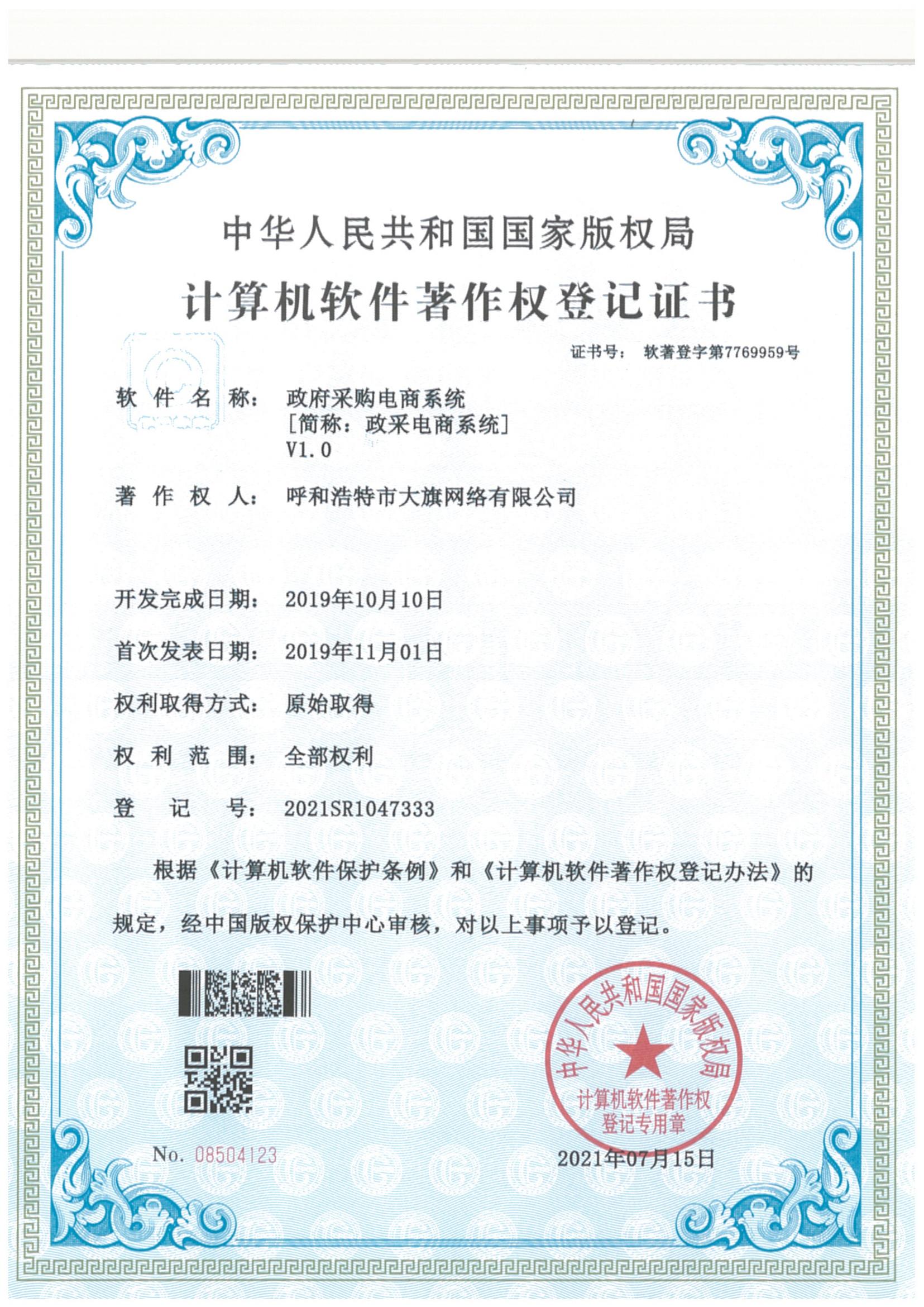&#20048;&#40060;&#23448;&#26041;&#32593;&#39029;&#29256;&#45;&#108;&#101;&#121;&#117;&#40;&#20013;&#22269;&#41;