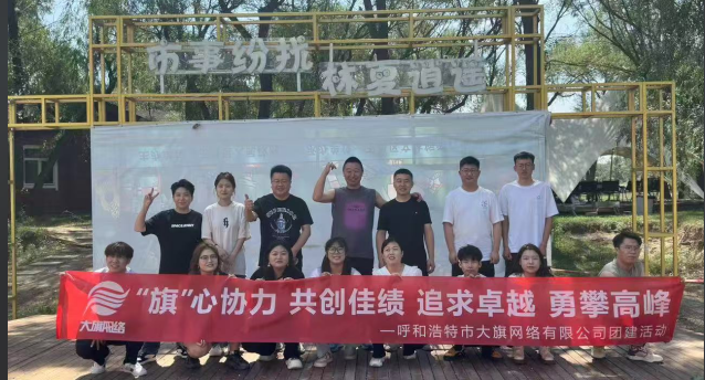 &#20048;&#40060;&#23448;&#26041;&#32593;&#39029;&#29256;&#45;&#108;&#101;&#121;&#117;&#40;&#20013;&#22269;&#41;